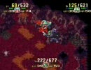【SFC】聖剣伝説３を普通にやってみた　part29