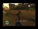 ドキッ！！　RPGだらけのGTA SA　part19-2