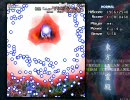 地霊でNORMALをにとマリで川流れ・後編（プレイ動画）