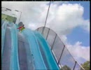 ウォータースライダー