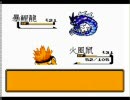 【実況】中国産ポケットモンスター金 その１３
