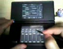 【一日5分で出来る】DS-10 in Five Minutes a Day【第03日】