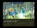 【FF11】東方陰陽鉄 ～ブロントさんが幻想郷入り～8