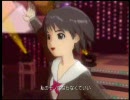 relations　真　覚醒済 アイドルマスター　
