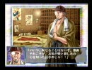 ぷろすちゅーでんとGood1-1