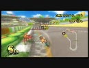 マリオカートWii　Wi-FiでVSの旅 Part5