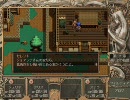白き魔女 独り言プレイ Part.36