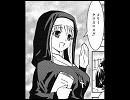 Barber編曲版のSilent Night