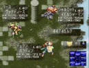 【SFC】聖剣伝説３を普通にやってみた　part30