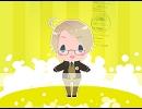 【APH】ア.ル.で.君.と.僕＋αのおまけ【乙.女.向.け】