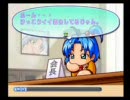 彼女いない俺が対クリスマス用に買ってきたゲーム実況　弐