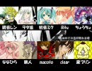 【No.09】「初めての恋が終わる時」を合唱していただいた