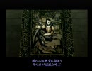 DIGITAL DEVIL SAGA アバタールチューナー　part13