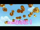 らき☆すた 　歌詞付きノンクレジットOP