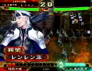 三国志大戦３　呉単４枚雄飛だけでどこまでいけるかな　13戦目