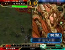 三国志大戦3　脳筋ともやしっ子 26（弓チョロ連環vs屍手腕）