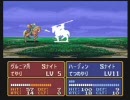 ファイアーエムブレム　暗黒竜と使われナイツ　９章（１／２）