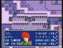 ファイアーエムブレム　暗黒竜と使われナイツ　１０章（２／２）