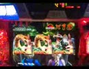 [パチンコ]CRジュラシックパークMAX013クレアパズル5
