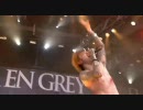 【H.264】Dir en grey WACKEN OPEN AIR07 その5