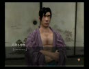 剣術アクション「剣豪３」を実況プレイ３１