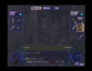 バイオ　アウトブレイク２　怨みはらし実況その２３