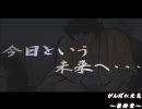 （パチスロ実機）がんばれ元気 Final Stage F-9
