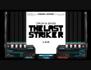 beatmania IIDX CSDJT THE LAST STRIKER SP Another AUTO
