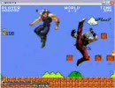 [MUGEN]　マリオ1－1をクリア出来るキャラを探す 5　[CPU]