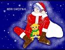Merry Christmas がくっぽいど　