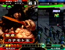 身内用動画8