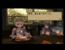 【PSP】 ブレイブストーリー　平凡な実況プレイ part4
