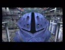 [MAD] アッガイ・ザ・ムービー ドラえもんのガンダム連邦vsジオンDX