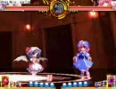 レミリアコンボ