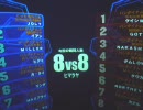 20081218-1