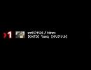 マイラン#33　baner01