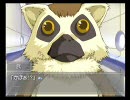 おっさん達が仲良くEver17攻略実況 part 4