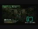 ルナティックドーン3をセーブせずにやってみた95