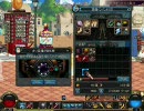 【アラド戦記】　ｴﾝｺﾃｽﾄ　ついでに強化３