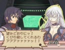 【サモンナイト2　制限プレイ】　アメルのみでクリアしてみる　part29