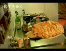 日頃のご飯　餃子編