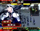 【三国志大戦】人心を模索する旅11 吹っ飛べやオケーイの巻【人心呉4】