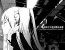 「初めての恋が終わる時」歌ってみた。(edge)
