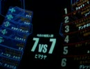 【戦場の絆DX】　画質テスト　HM　7ｖｓ7　ミノ粉50%　ジムキャWD　途切れ