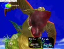 クロノクロスを普通にプレイPart2
