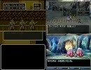 ドラゴンクエストV トリプルプレイ3 Part05 (トロッコ洞窟)