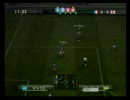 PS3 ウイニングイレブン２００９　ネット対戦 ２ｖｓ２（前半）