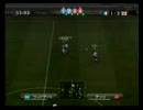 PS3 ウイニングイレブン２００９　ネット対戦 ２ｖｓ２（後半）