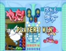 ぷよぷよF(クラシック）を実況しようか（６）