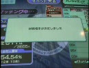 らんさあ07のanswer×answer動画 大会編035